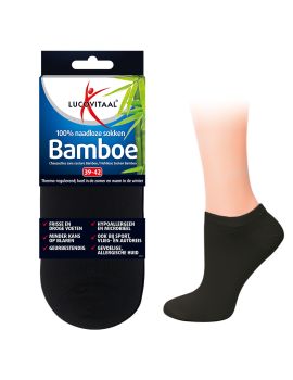 Bamboe Enkelsok Zwart 3 paar