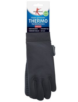 Koper Thermo handschoenen 