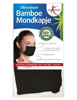 Uitwasbaar Bamboe Mondkapje (ZWART)