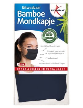 Uitwasbaar Bamboe Mondkapje (BLAUW)