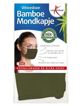 Uitwasbaar Bamboe Mondkapje (GROEN)